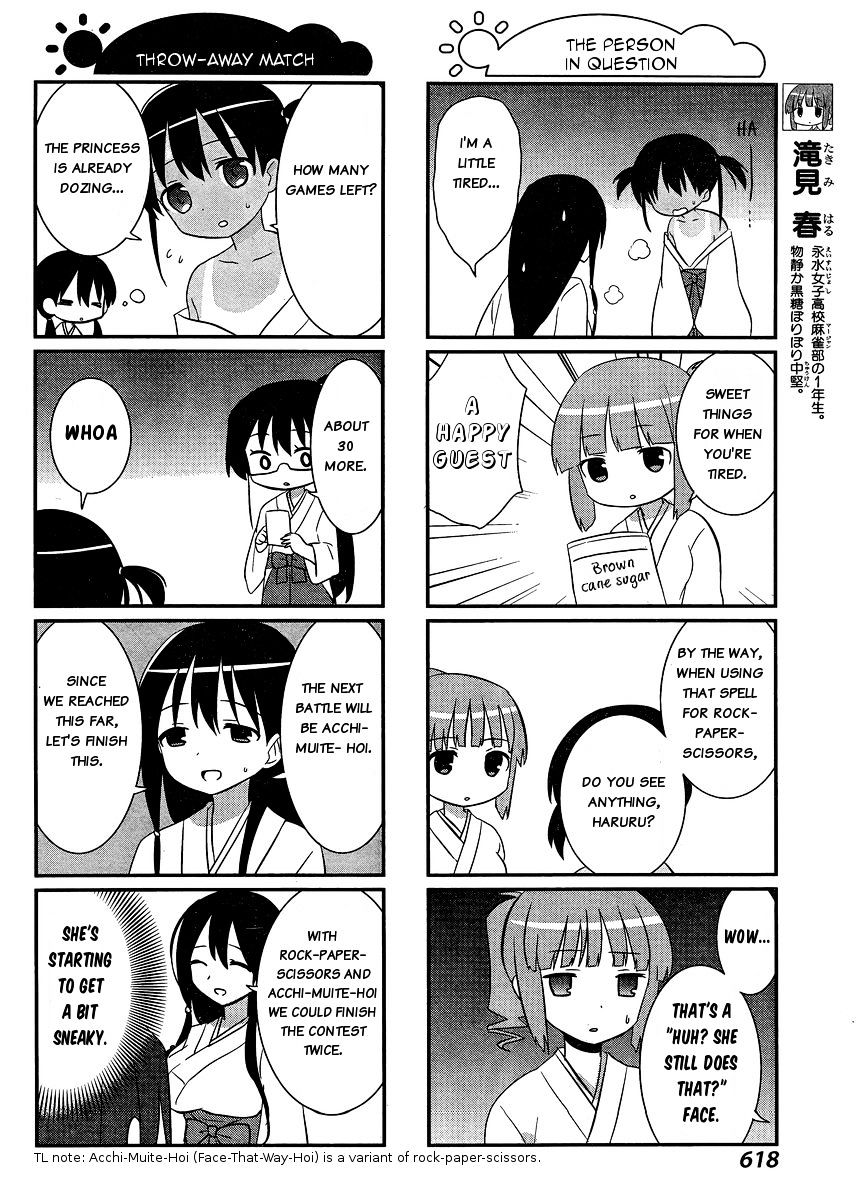 Saki-Biyori - Otona No Maki - Chapter 38 : Eisui S Story 2