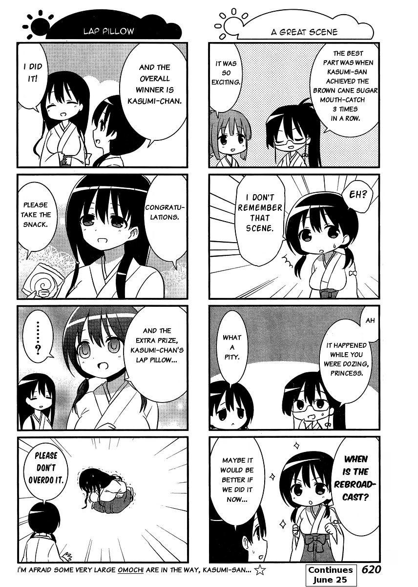 Saki-Biyori - Otona No Maki - Chapter 38 : Eisui S Story 2