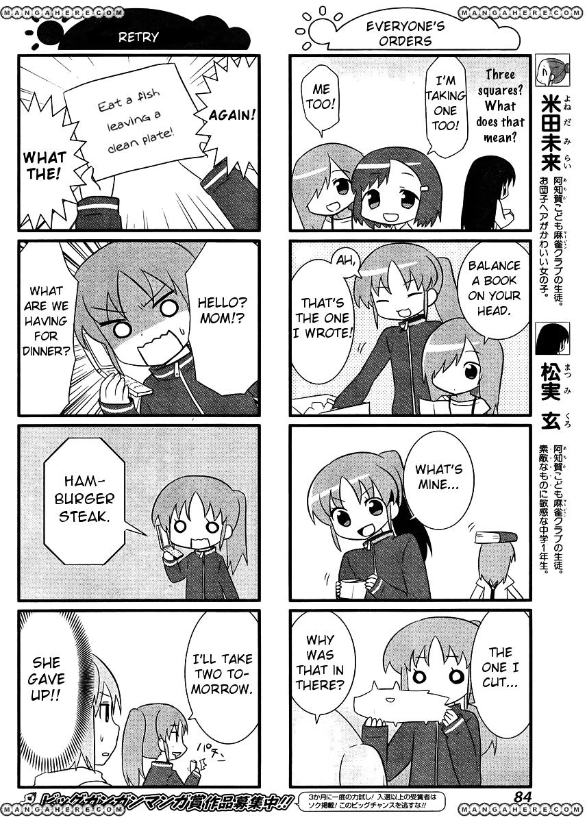 Saki-Biyori - Otona No Maki - Chapter 8