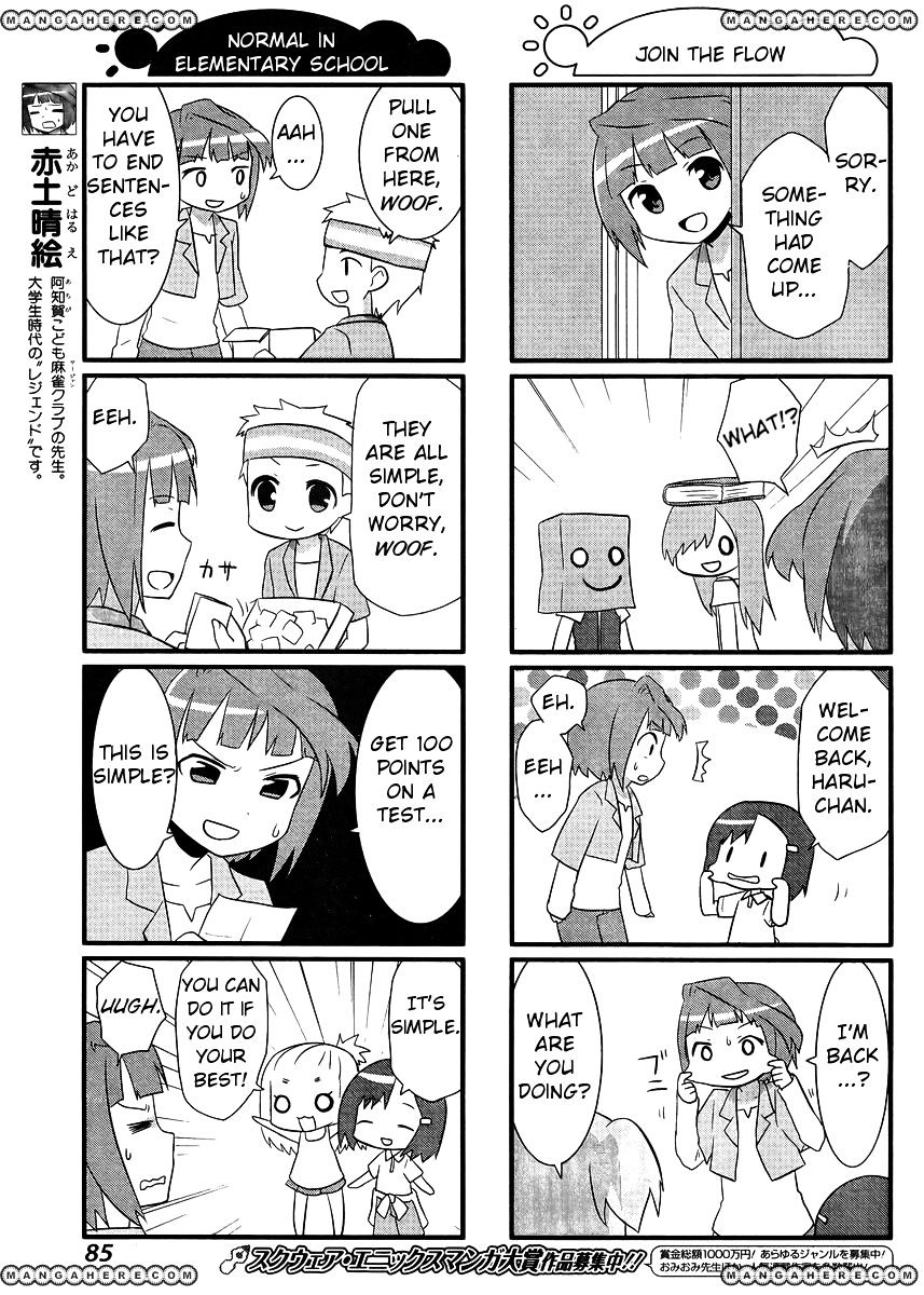 Saki-Biyori - Otona No Maki - Chapter 8