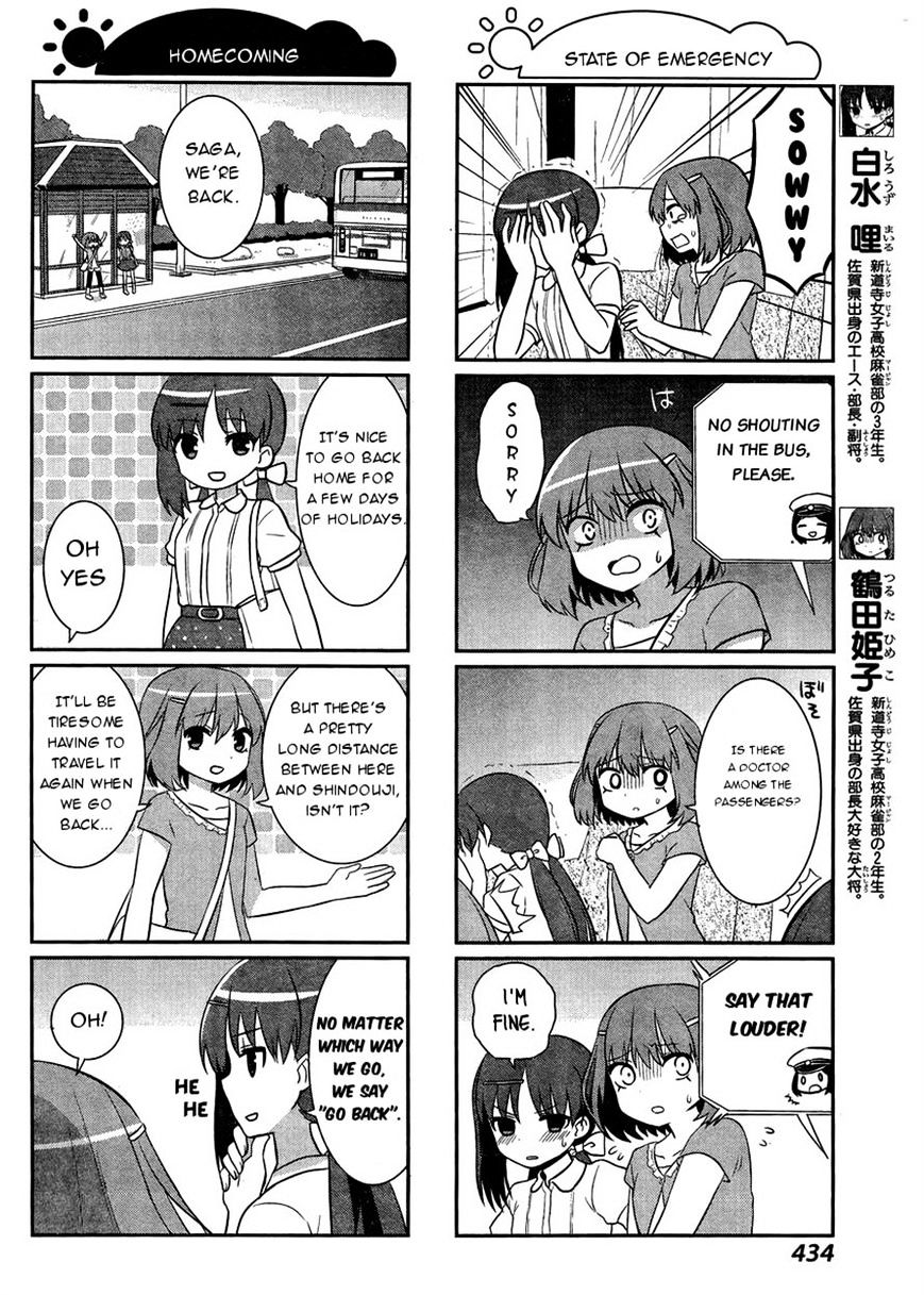 Saki-Biyori - Otona No Maki - Chapter 42