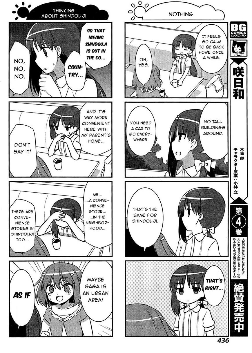 Saki-Biyori - Otona No Maki - Chapter 42