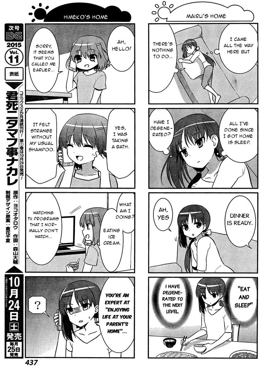 Saki-Biyori - Otona No Maki - Chapter 42