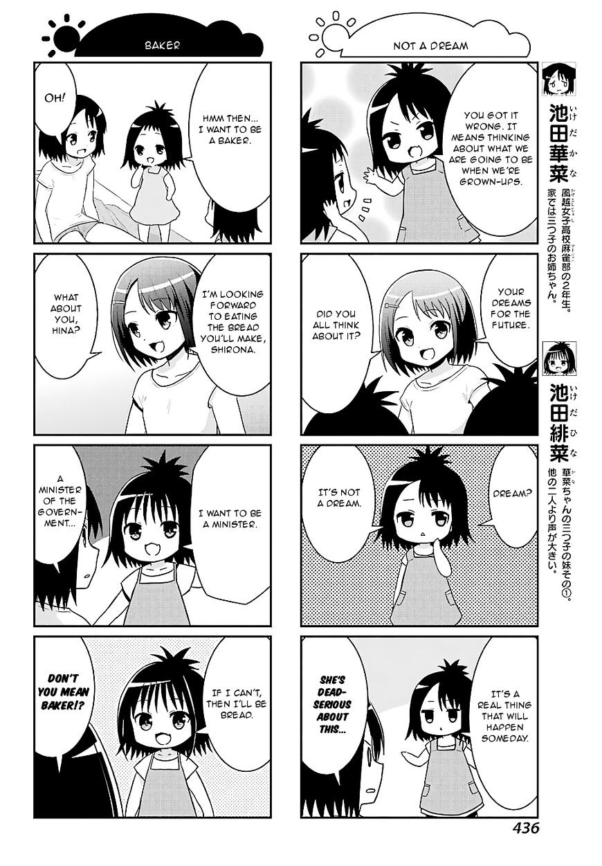 Saki-Biyori - Otona No Maki - Chapter 69