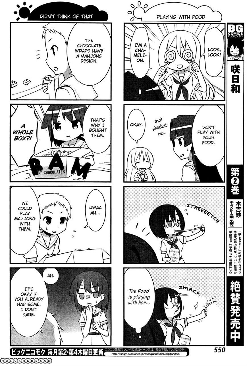 Saki-Biyori - Otona No Maki - Chapter 13