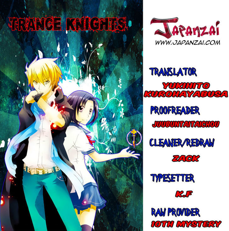 Trance Knights - Vol.1 Chapter 6 : Jamming