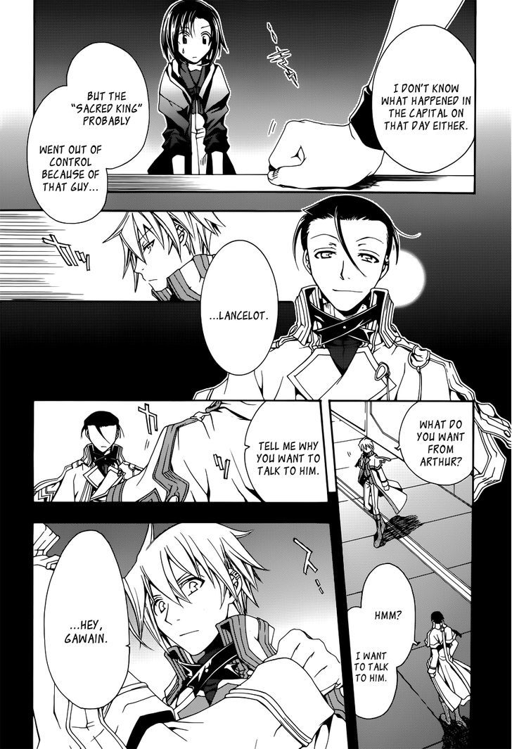 Trance Knights - Vol.1 Chapter 4 : Reunion