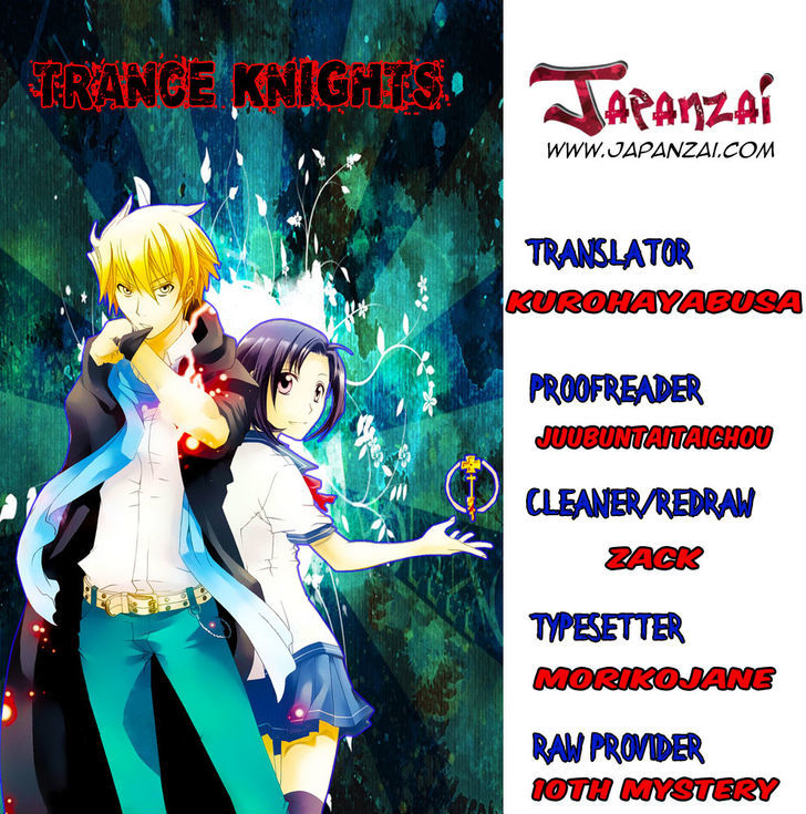 Trance Knights - Vol.1 Chapter 7 : Silver Lining