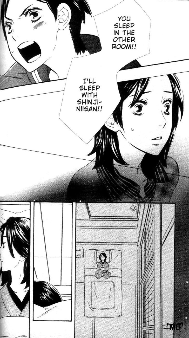 Hanayome-Kun - Vol.1 Chapter 4 : Hanayome Kun Ch 4 - Newlyleds