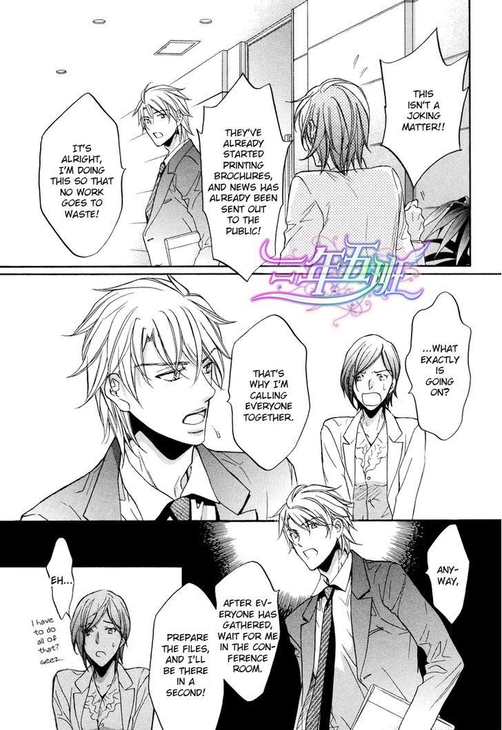 Kimi Ga Koi Ni Midareru - Chapter 6