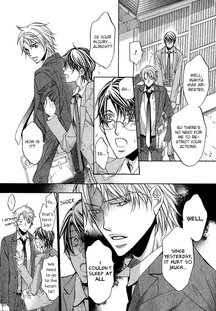 Kimi Ga Koi Ni Midareru - Chapter 9