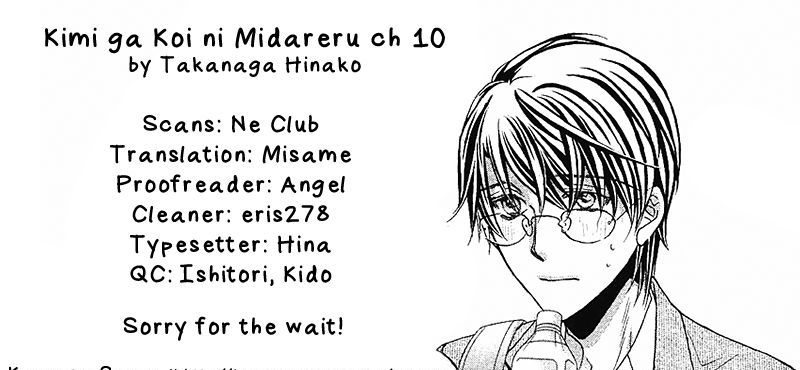 Kimi Ga Koi Ni Midareru - Chapter 10