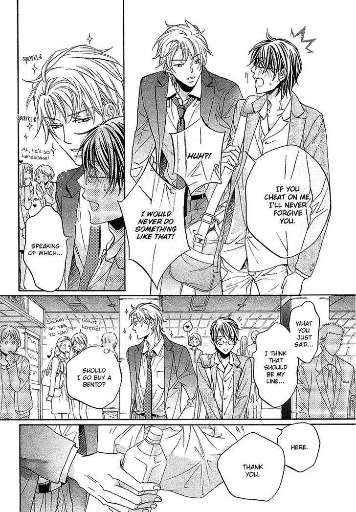 Kimi Ga Koi Ni Midareru - Chapter 10