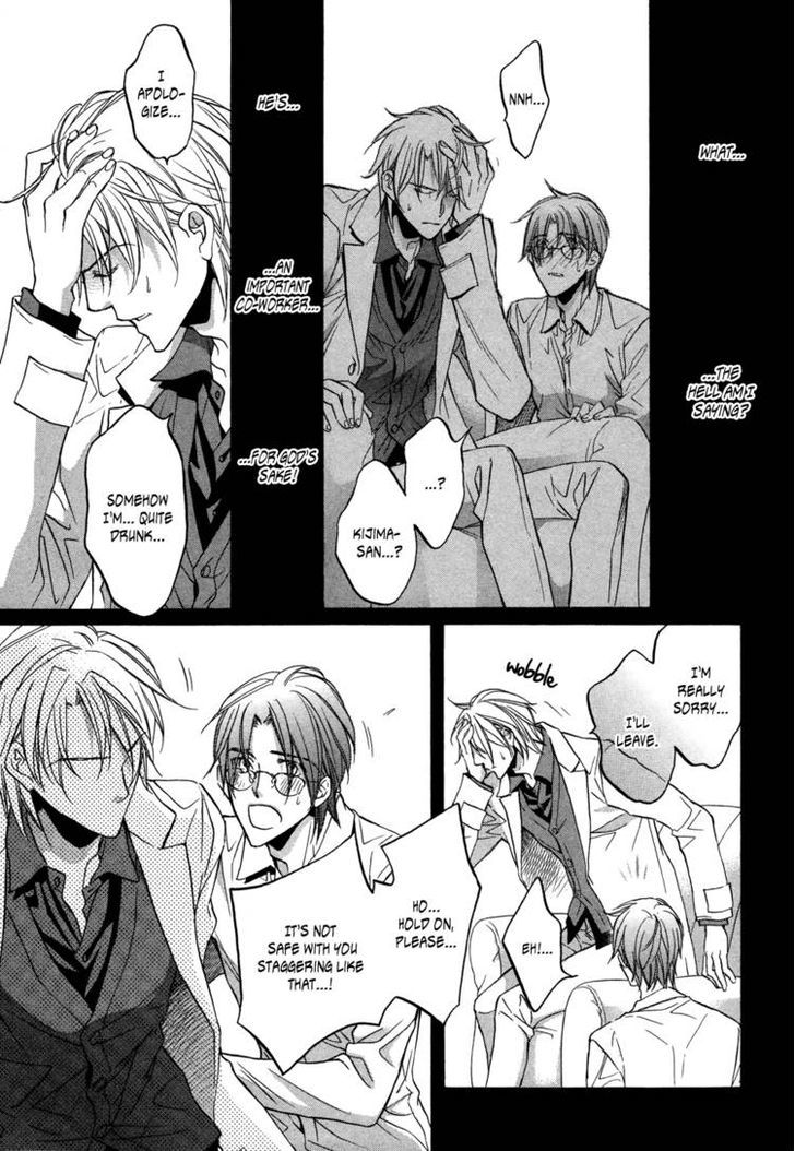 Kimi Ga Koi Ni Midareru - Chapter 3