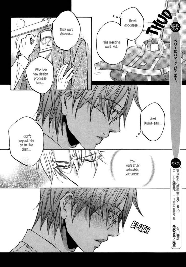 Kimi Ga Koi Ni Midareru - Chapter 3