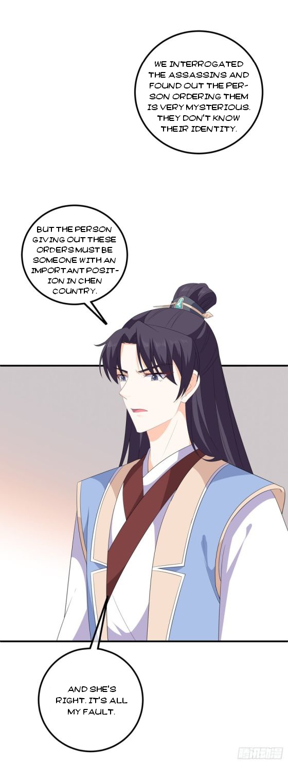 Fox Concubine, Don't Play With Fire - Chapter 108.5