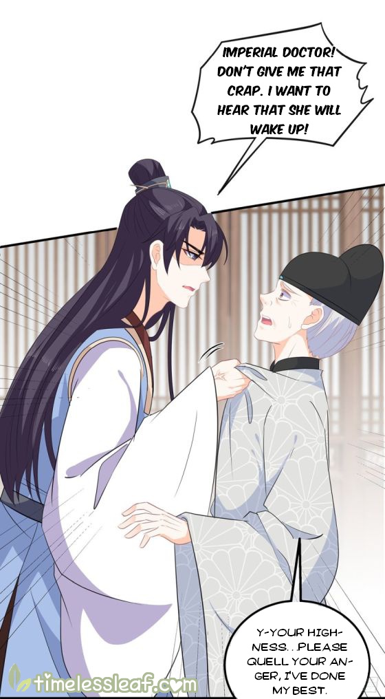 Fox Concubine, Don't Play With Fire - Chapter 108.5