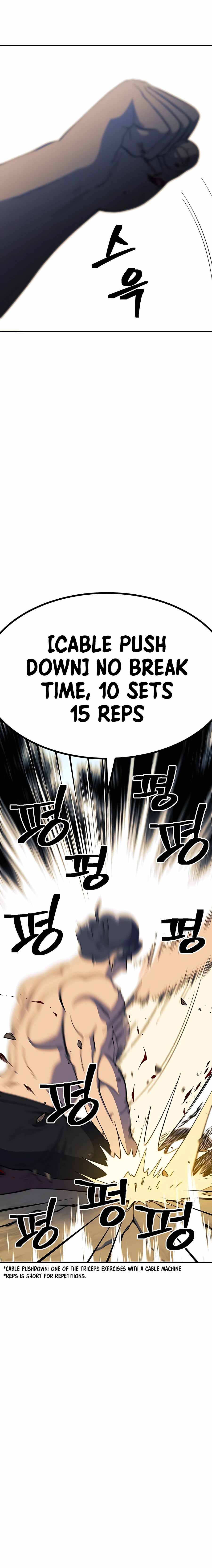 Dungeon Athlete - Chapter 30