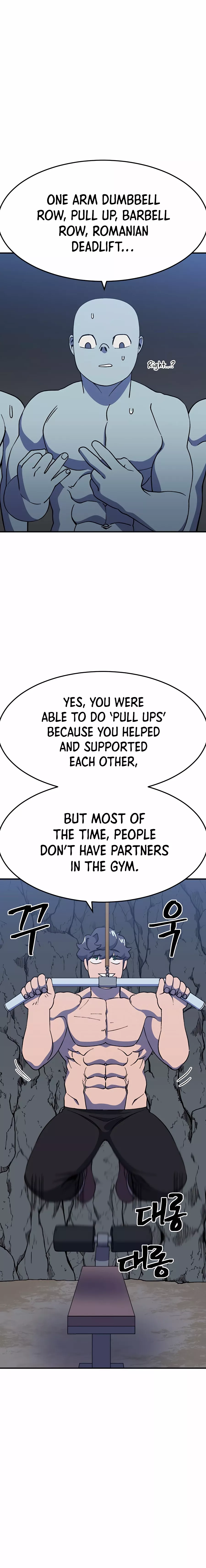 Dungeon Athlete - Chapter 34