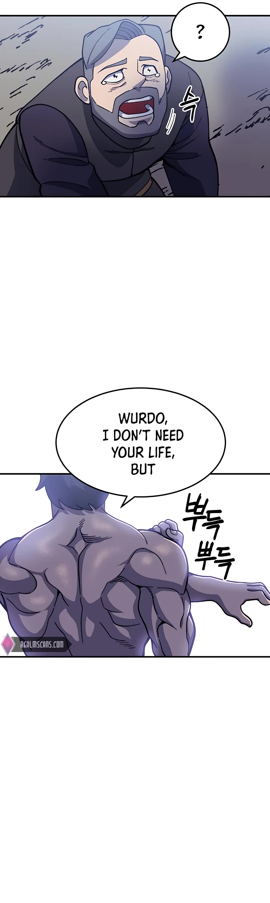 Dungeon Athlete - Chapter 22