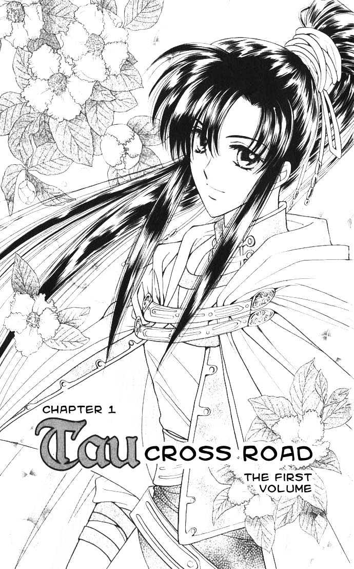 Tau - Vol.1 Chapter 1.1 : Cross Roads (Pt 1)