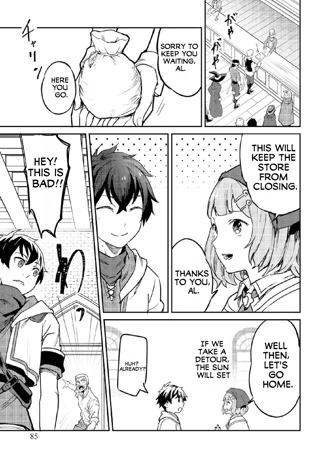 Sekai De Yuiitsu No (Shinken Zukai) Na No Ni Senryokugai To Yobareta Ore, Kakusei Shita (Shinken) To Saikyou Ni Naru - Vol.1 Chapter 4