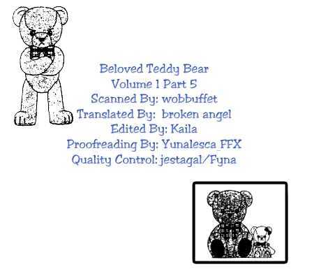 Beloved Teddy Bear - Chapter 3 : When I Was Young