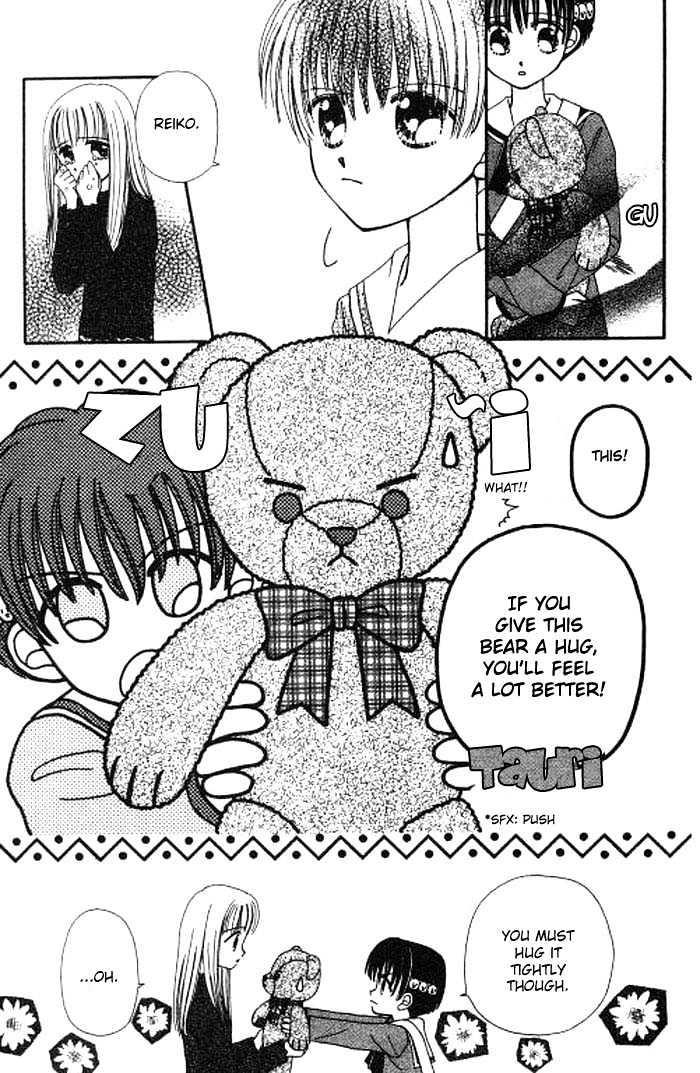 Beloved Teddy Bear - Chapter 1.3 : [Continuation]