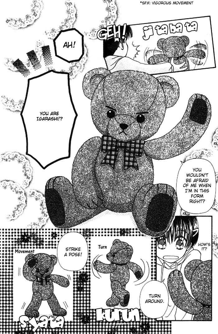 Beloved Teddy Bear - Chapter 1.2 : [Continuation]