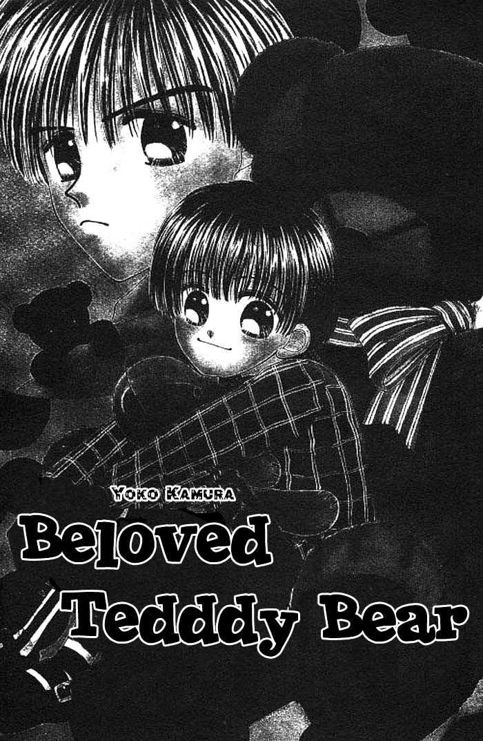 Beloved Teddy Bear - Chapter 1.1 : Beloved Teddy Bear