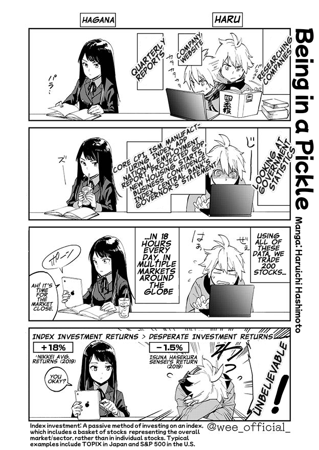 World End Economica (Short Comic) - Chapter 3: Being In A Pickle 2020/07/08