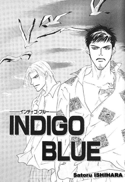 Shounen Wa Asu O Korosu - Vol.2 Chapter 7 : Indigo Blue