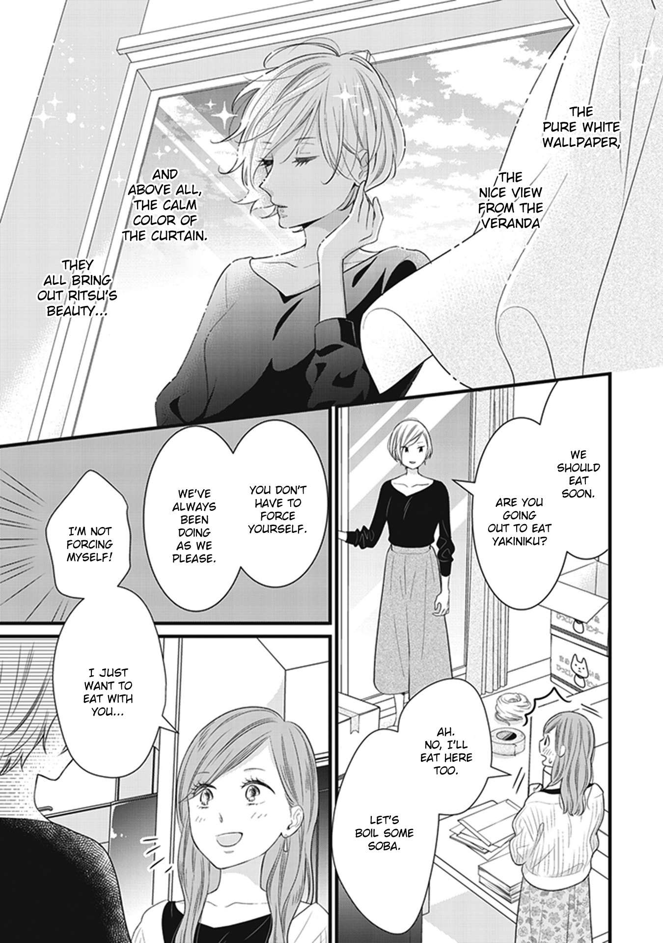 White Lilies In Love Bride's Newlywed Yuri Anthology - Vol.1 Chapter 2: The Reason My Girlfriend Is Cute (Miura Kozumi)