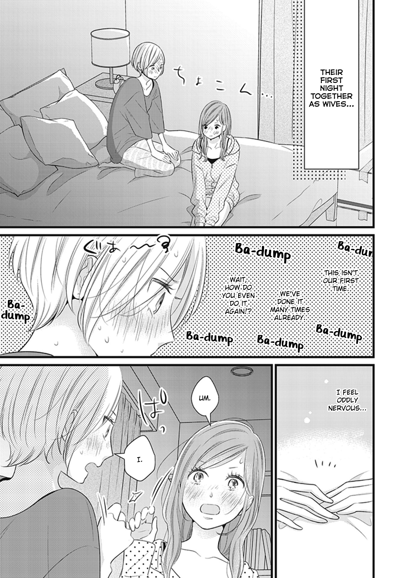 White Lilies In Love Bride's Newlywed Yuri Anthology - Vol.1 Chapter 2: The Reason My Girlfriend Is Cute (Miura Kozumi)