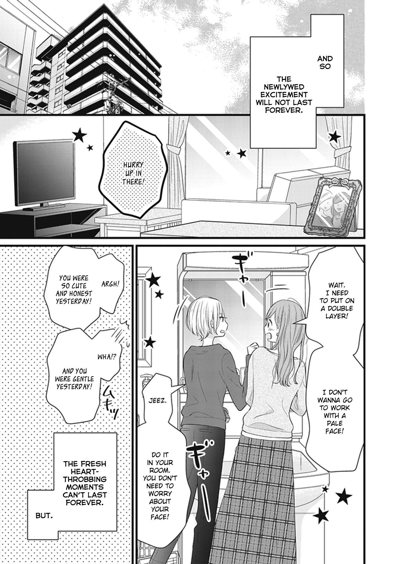 White Lilies In Love Bride's Newlywed Yuri Anthology - Vol.1 Chapter 2: The Reason My Girlfriend Is Cute (Miura Kozumi)