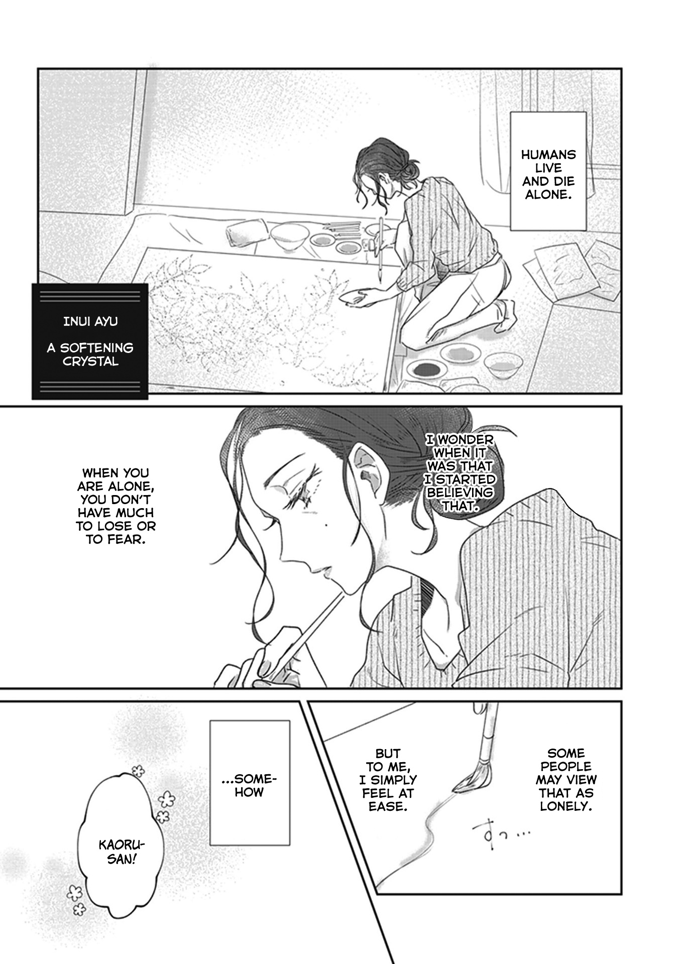 White Lilies In Love Bride's Newlywed Yuri Anthology - Vol.1 Chapter 3: A Softening Crystal (Inui Ayu)