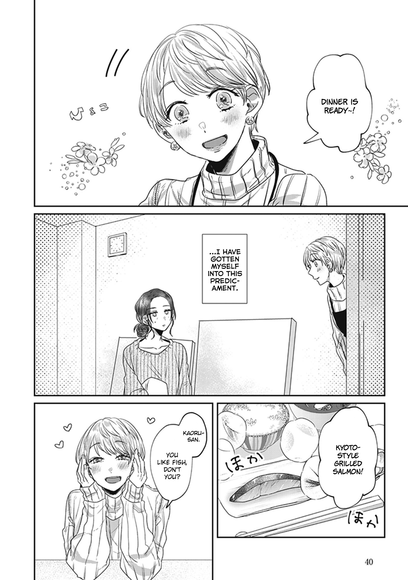 White Lilies In Love Bride's Newlywed Yuri Anthology - Vol.1 Chapter 3: A Softening Crystal (Inui Ayu)