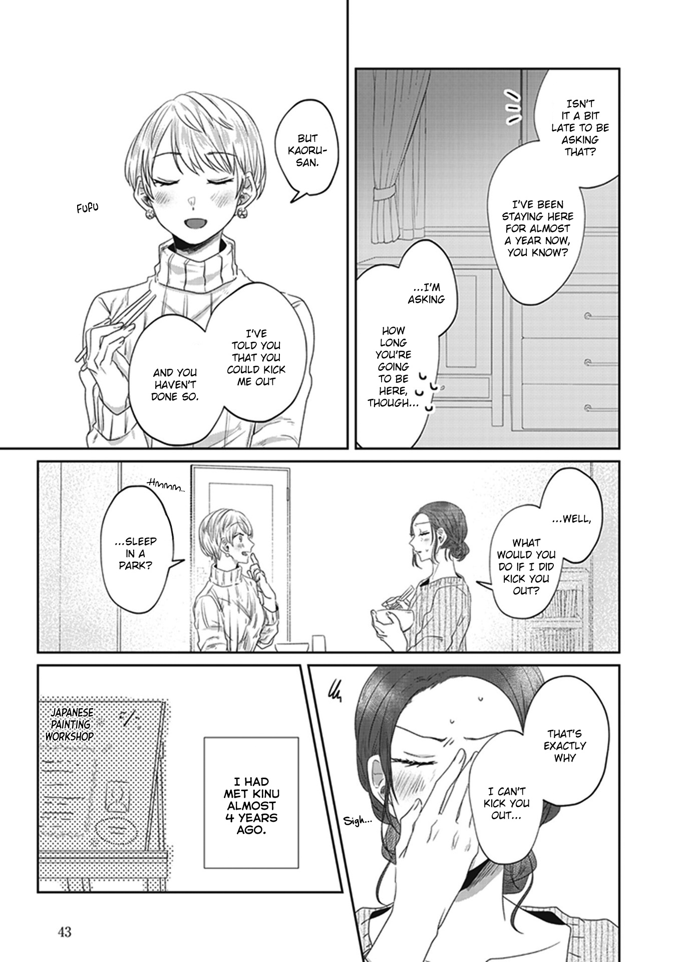 White Lilies In Love Bride's Newlywed Yuri Anthology - Vol.1 Chapter 3: A Softening Crystal (Inui Ayu)