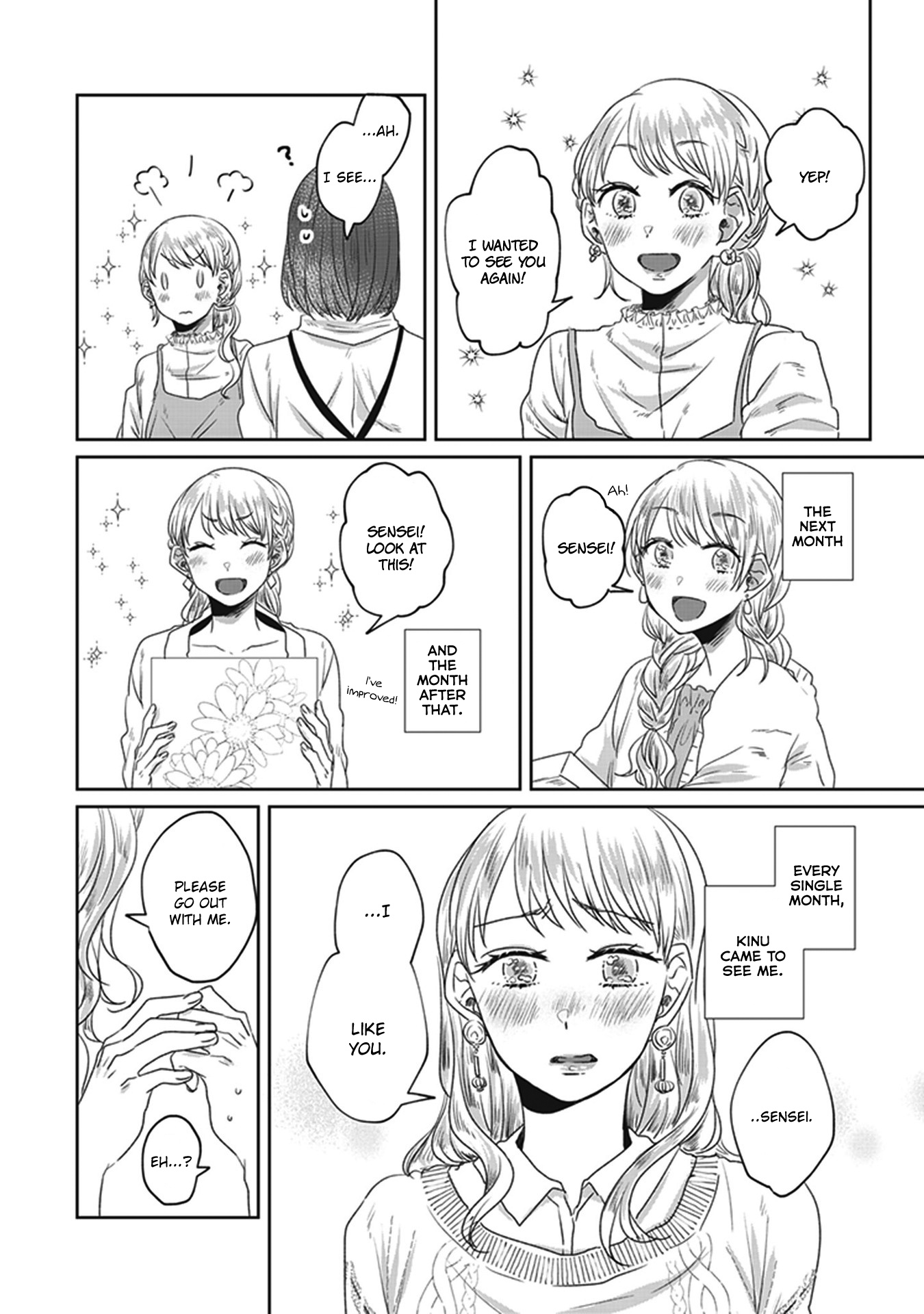 White Lilies In Love Bride's Newlywed Yuri Anthology - Vol.1 Chapter 3: A Softening Crystal (Inui Ayu)