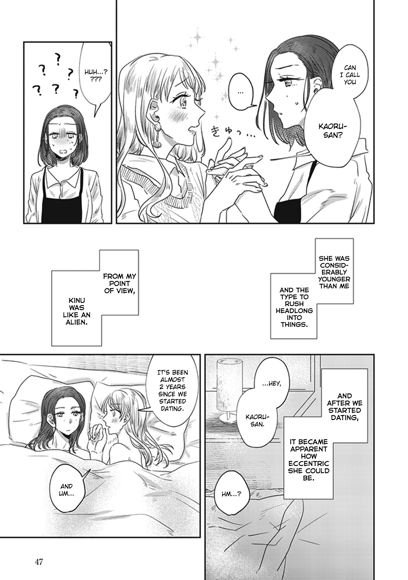 White Lilies In Love Bride's Newlywed Yuri Anthology - Vol.1 Chapter 3: A Softening Crystal (Inui Ayu)