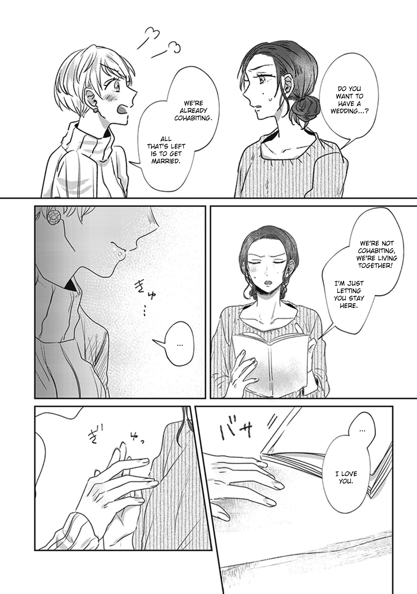 White Lilies In Love Bride's Newlywed Yuri Anthology - Vol.1 Chapter 3: A Softening Crystal (Inui Ayu)