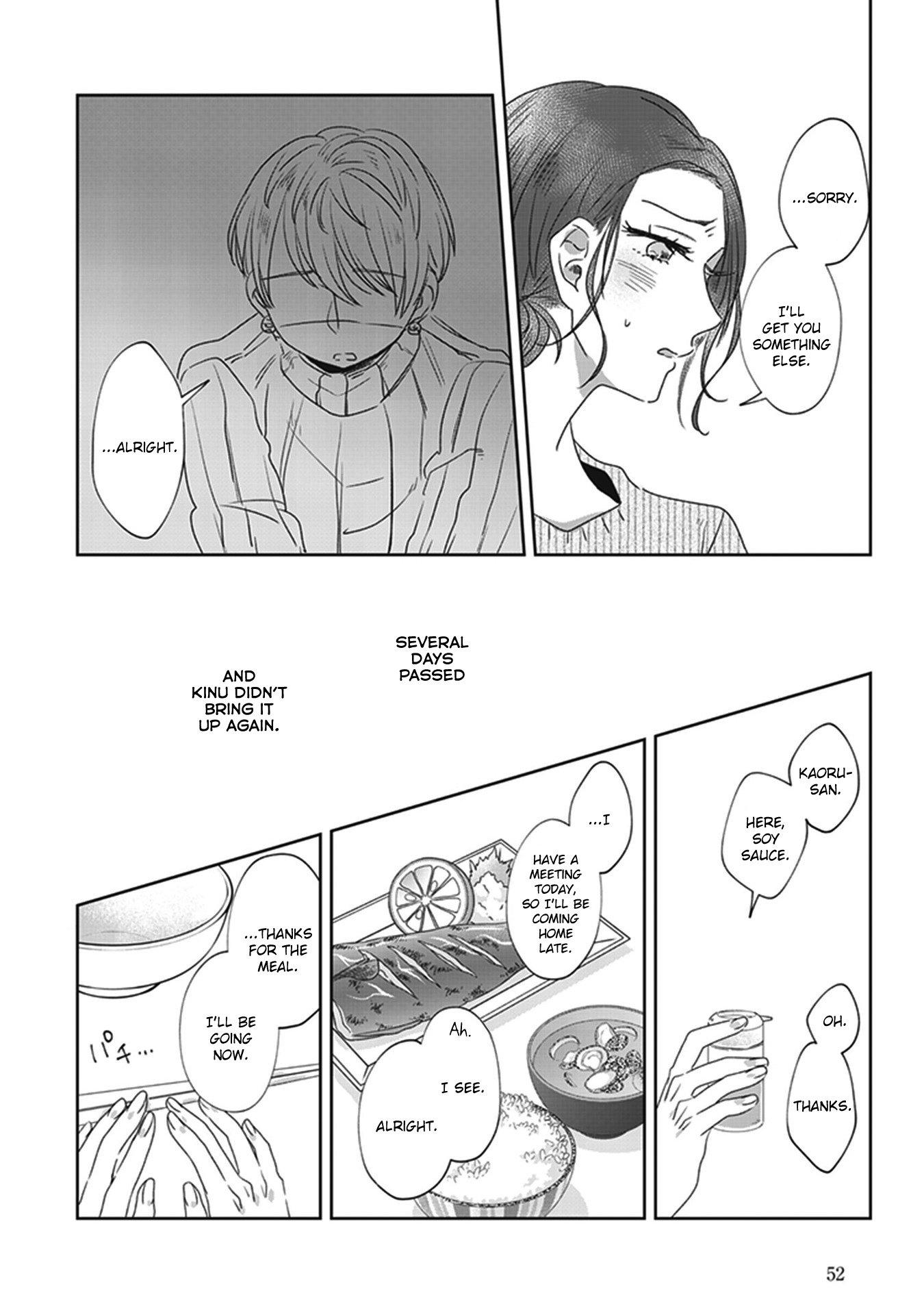 White Lilies In Love Bride's Newlywed Yuri Anthology - Vol.1 Chapter 3: A Softening Crystal (Inui Ayu)