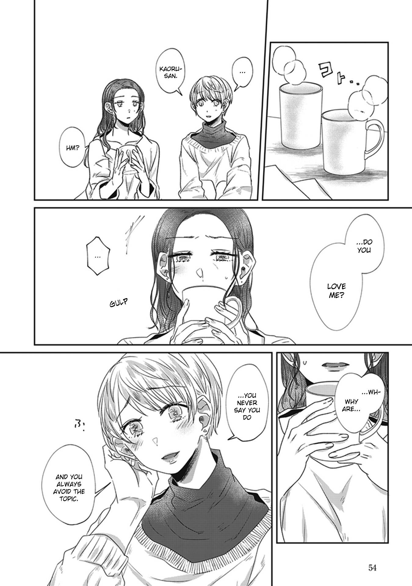 White Lilies In Love Bride's Newlywed Yuri Anthology - Vol.1 Chapter 3: A Softening Crystal (Inui Ayu)