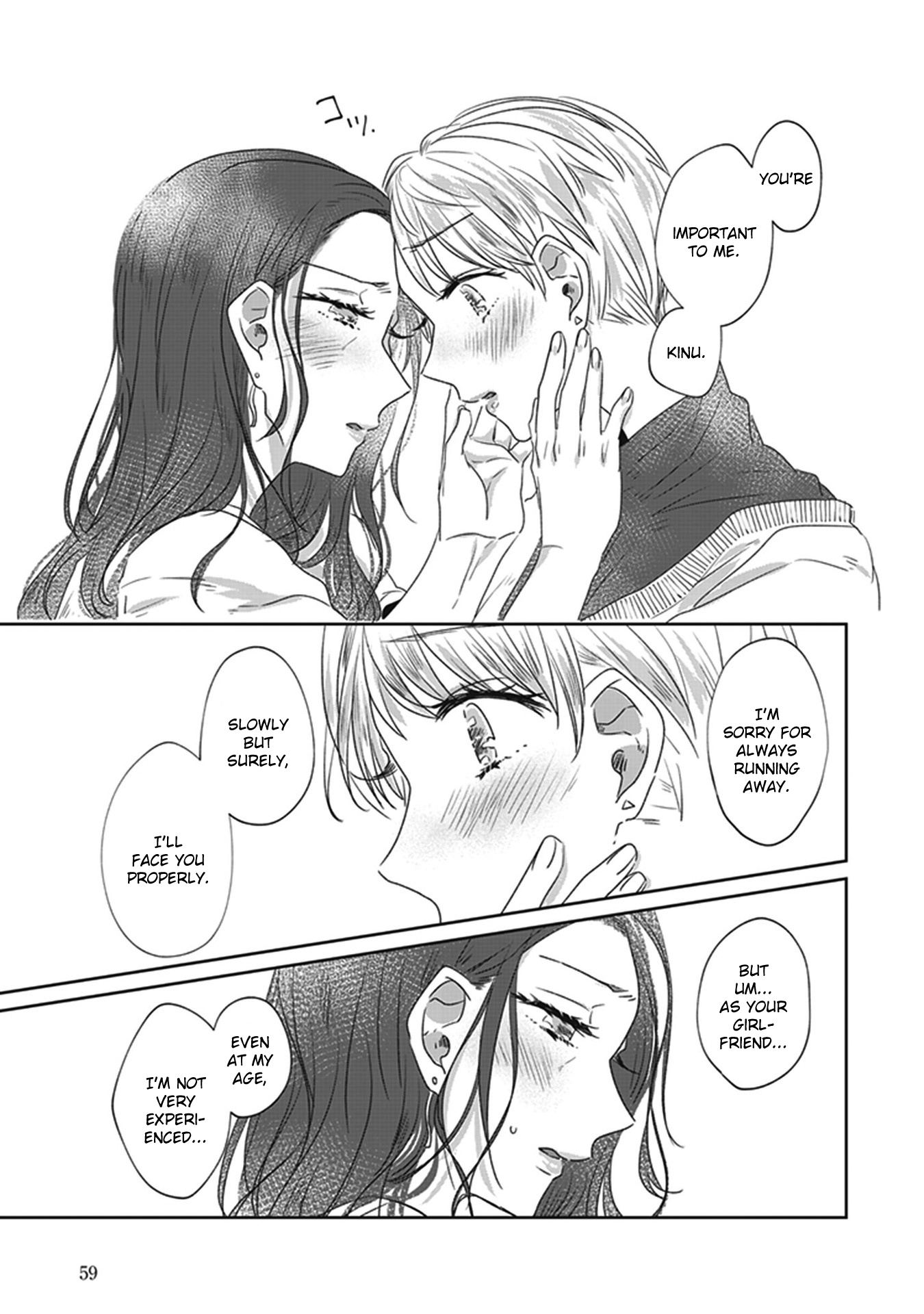 White Lilies In Love Bride's Newlywed Yuri Anthology - Vol.1 Chapter 3: A Softening Crystal (Inui Ayu)