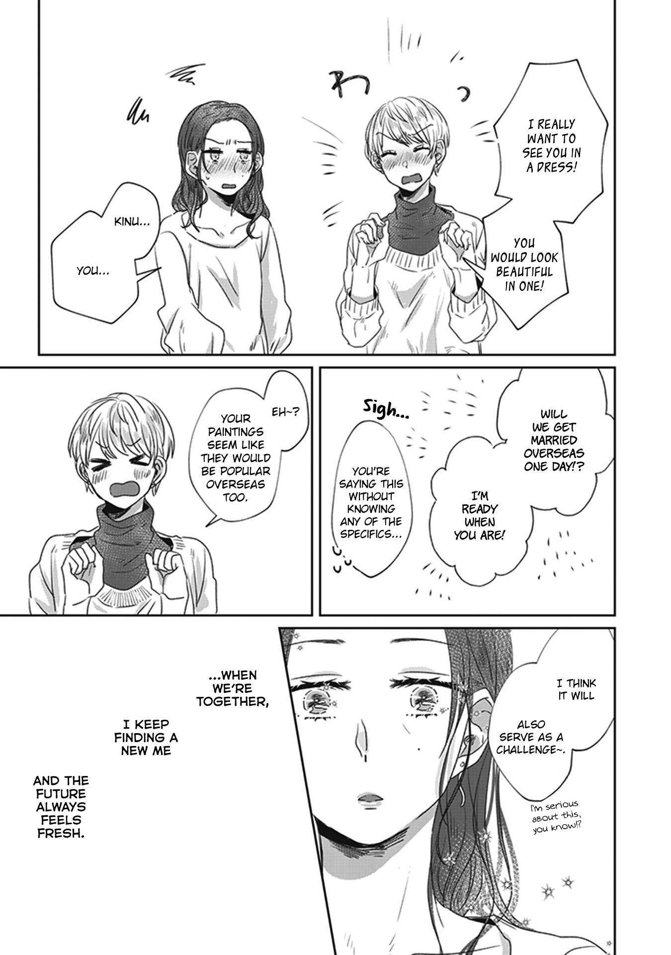 White Lilies In Love Bride's Newlywed Yuri Anthology - Vol.1 Chapter 3: A Softening Crystal (Inui Ayu)