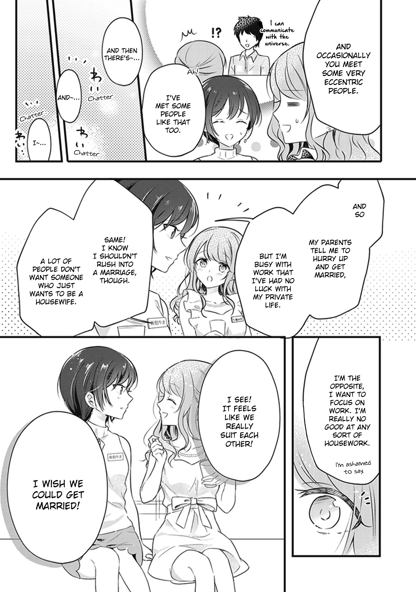 White Lilies In Love Bride's Newlywed Yuri Anthology - Vol.1 Chapter 4: Cinderella Matchmaking (Ahiru)