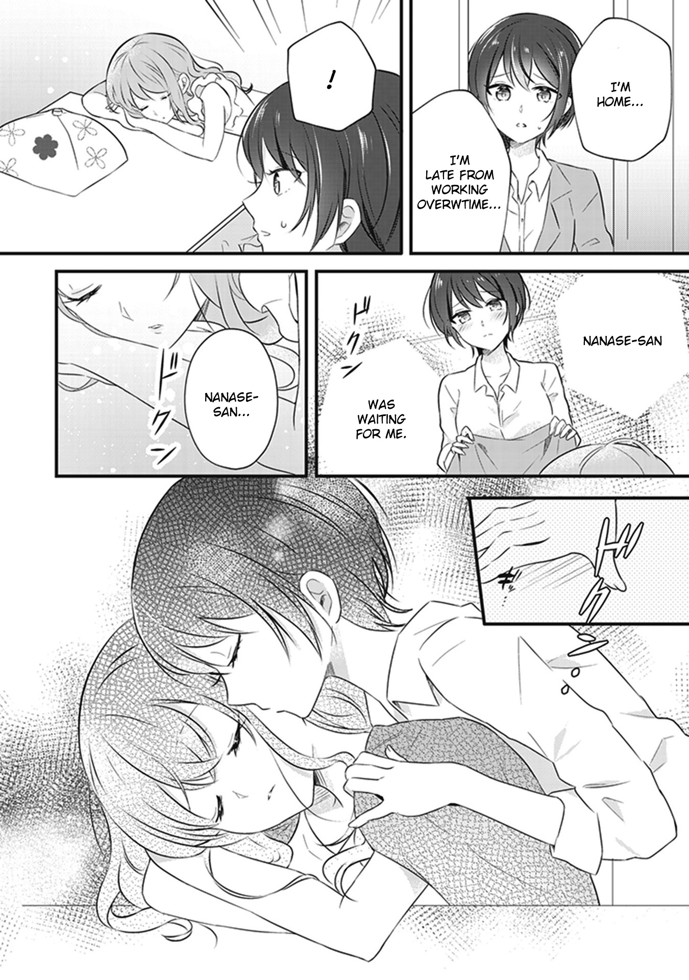 White Lilies In Love Bride's Newlywed Yuri Anthology - Vol.1 Chapter 4: Cinderella Matchmaking (Ahiru)