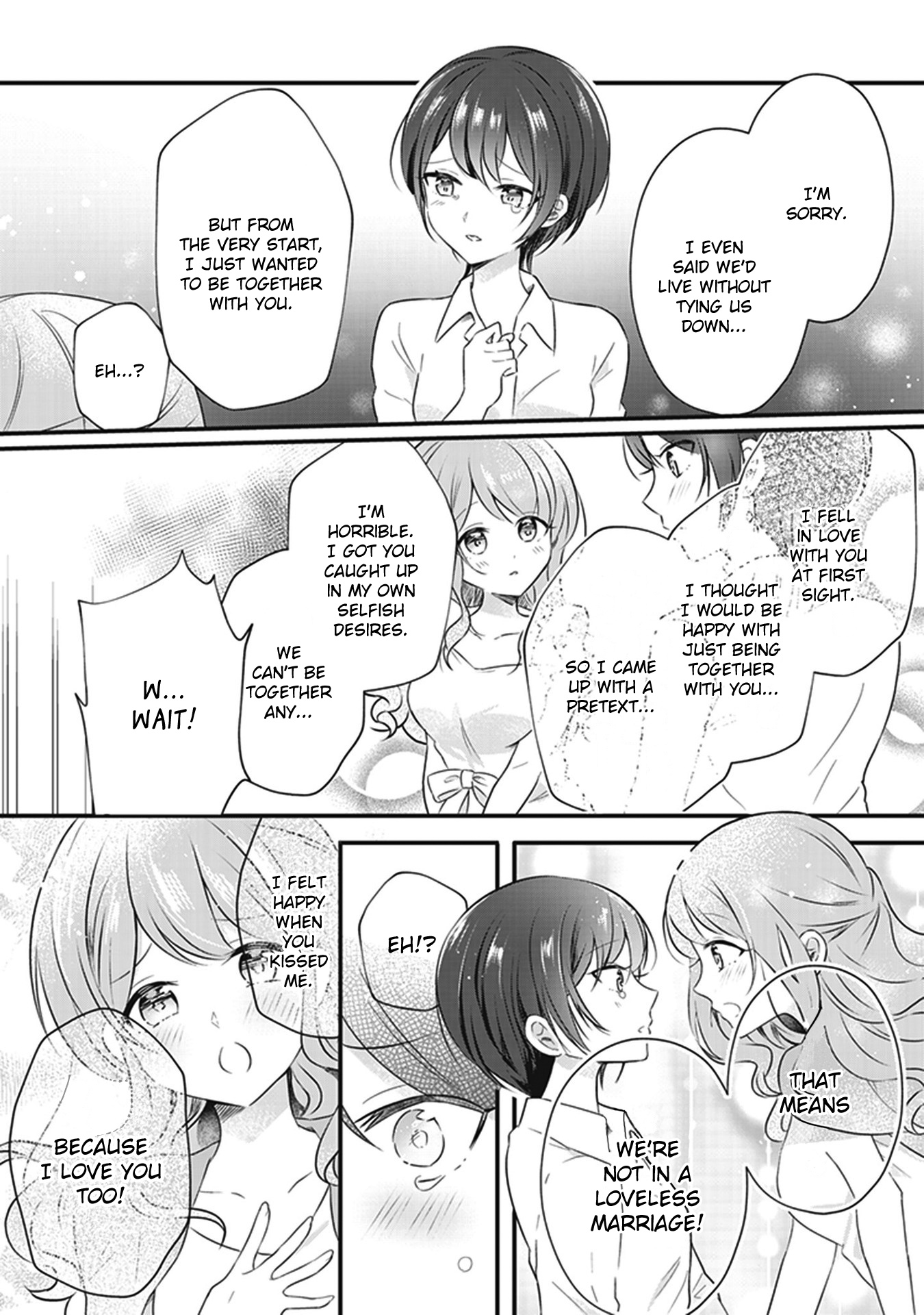 White Lilies In Love Bride's Newlywed Yuri Anthology - Vol.1 Chapter 4: Cinderella Matchmaking (Ahiru)