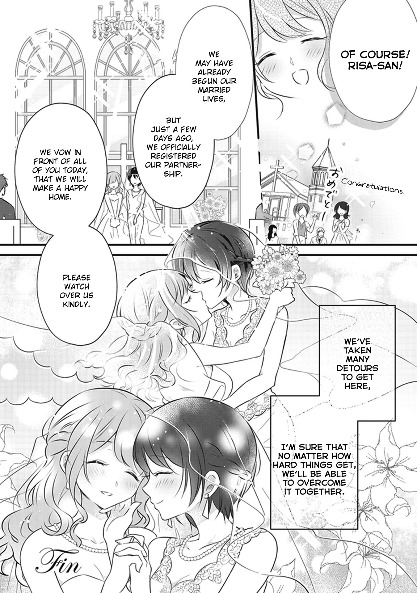 White Lilies In Love Bride's Newlywed Yuri Anthology - Vol.1 Chapter 4: Cinderella Matchmaking (Ahiru)