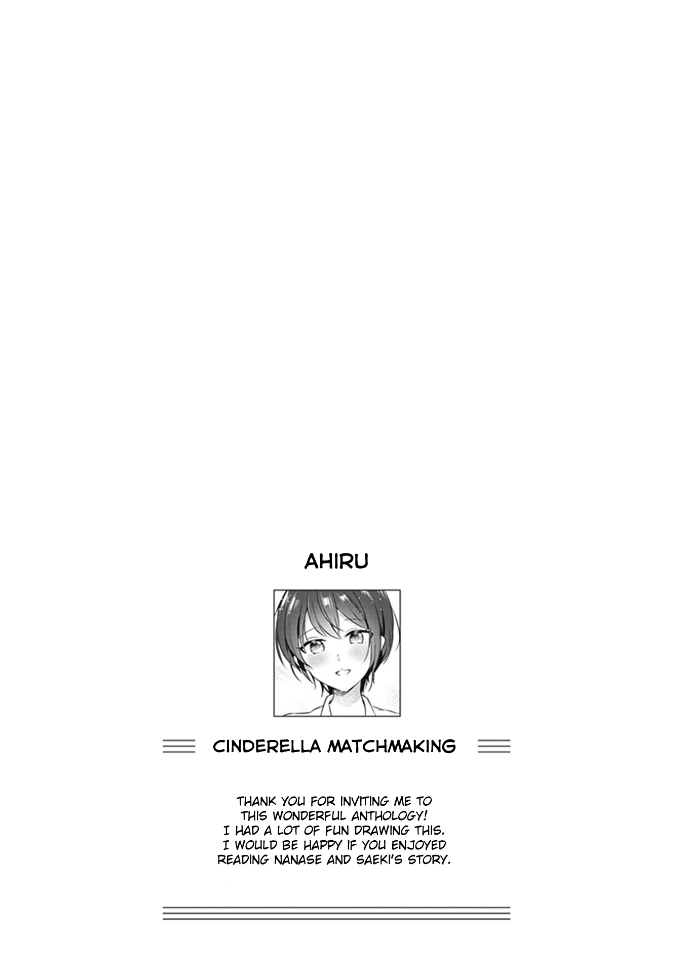 White Lilies In Love Bride's Newlywed Yuri Anthology - Vol.1 Chapter 4: Cinderella Matchmaking (Ahiru)